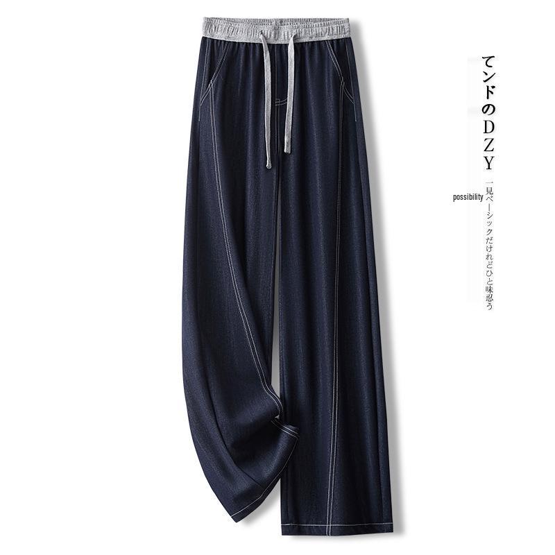 Women's 2025 Summer Denim Blue Wide-Leg Lyocell Tencel Straight Pants