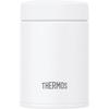 Thermos JBZ-200 200ml Stainless Steel Vacuum Insulated Food Jar