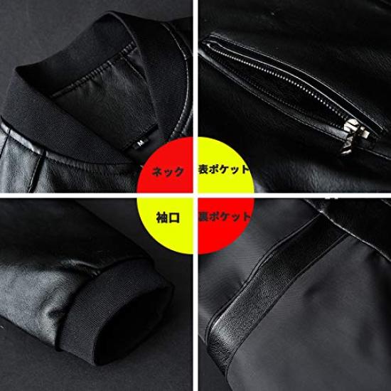 Leather PU Solid Denim Synthetic Short Cold Large Sizes L to M D.IIZOO Jacket, Leather, Color, Blouson, Jacket, Leather, Length, Men's, Spring/Autumn,