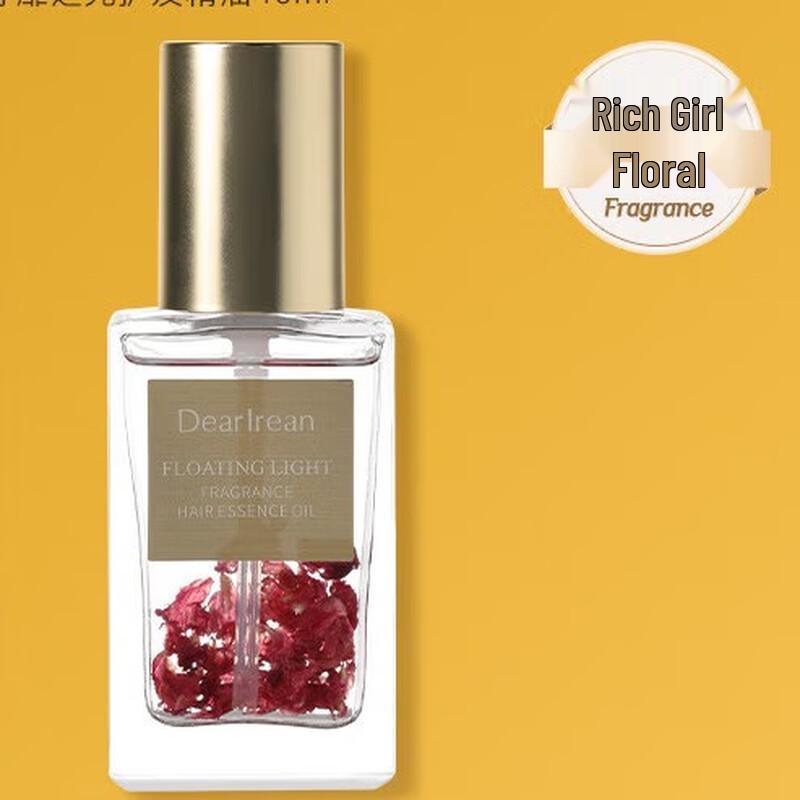 Dear Lrean Hair Essence Oil