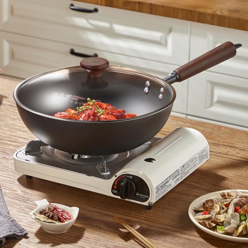 Chui Da Huang 32cm Wrought Iron Frying Pan