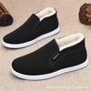 Mens Winter Warm Slip-On Cotton Slippers With Thick Fleece Lining Non-Slip PVC Sole Elastic Fabric Upper