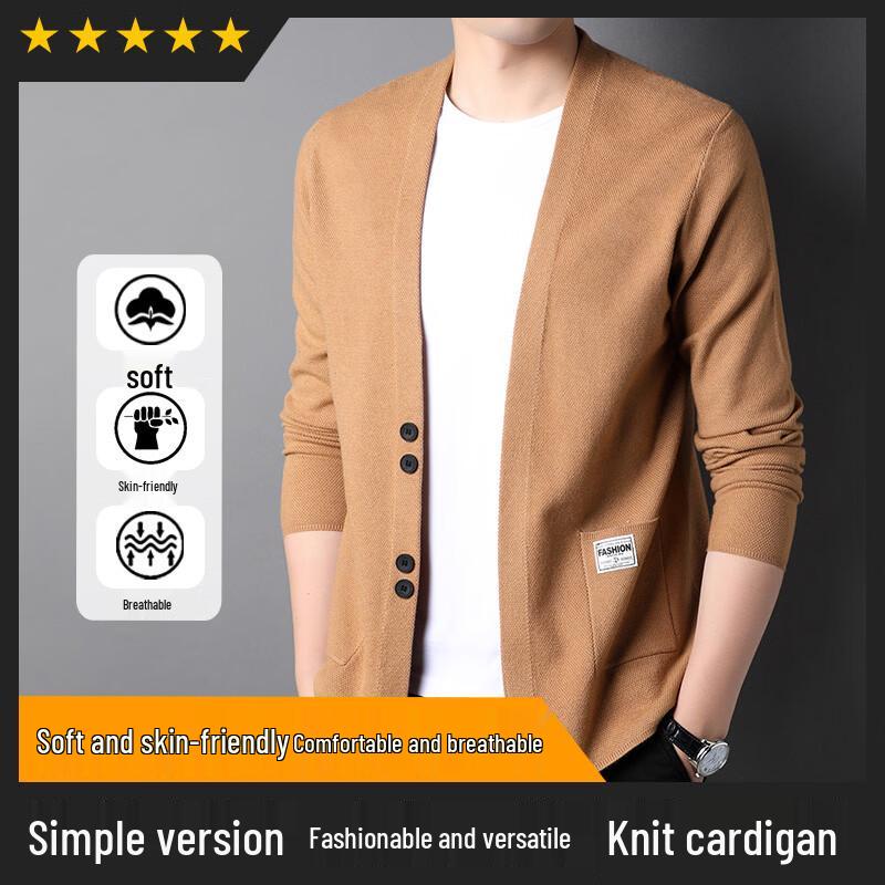 Men's V-Neck Business Casual Knit Cardigan