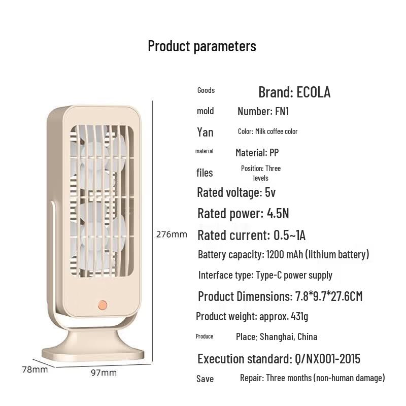 ECOLA Dual-Blade Desktop USB Fan