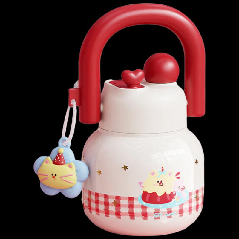 

RELEA Bobi Stainless Steel Thermos Cup