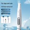 Pet Paw Shaver: Electric Cat & Dog Lighted Hair Trimmer