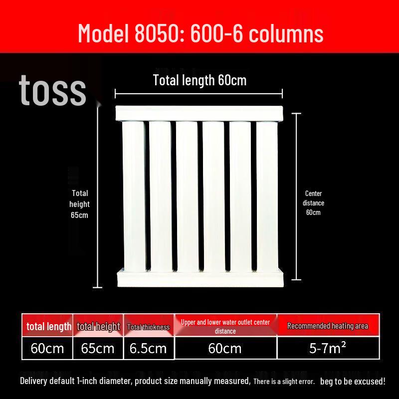 

ТенгЖи 8050 Гидравлический радиатор из низкоуглеродистой стали 60cm Center Distance