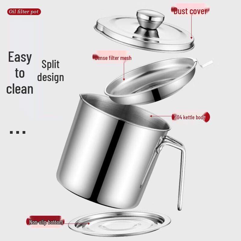 Bayco 304 Stainless Steel Oil Pot with Strainer
