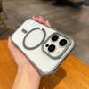 For IPhone 16 Promax Magnetic Phone Case for Apple 15 High Transparency for Samsung S24ultra Color Contrast Anti Slip Edge