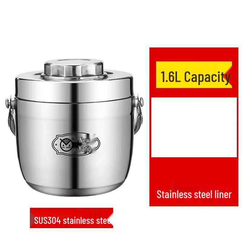 

ZISIZ 1.6L 3-Layer Electric Heated 304 Stainless Steel Thermal Lunch Box