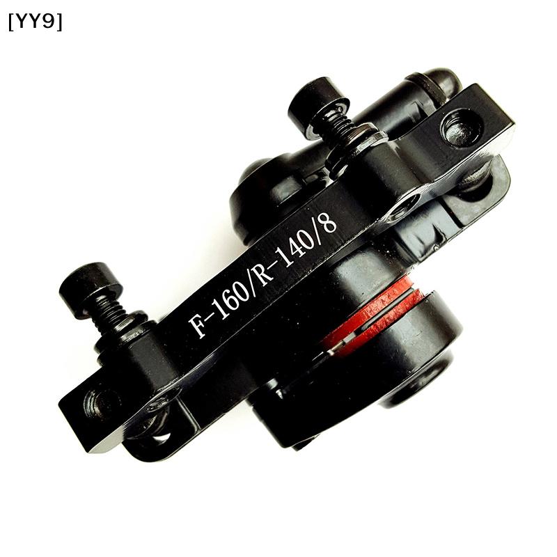 F180/R160 Aluminum Alloy Bicycle Mechanical Disc Brake Calipers, Front Rear Bike Brake Set for Mountain Road Bike[YY9]