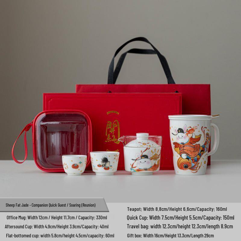 Portable Jade Sheep Travel Tea Set with Landscape Design - Ideal for Business Gifts