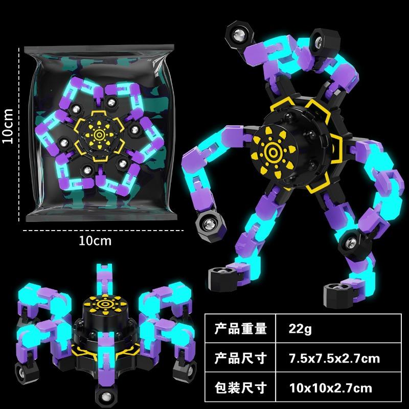 Primary School Students' Creative Tops Children's Small Toys Deformed Mechanical Tops Kindergarten Children's Fingertip Tops