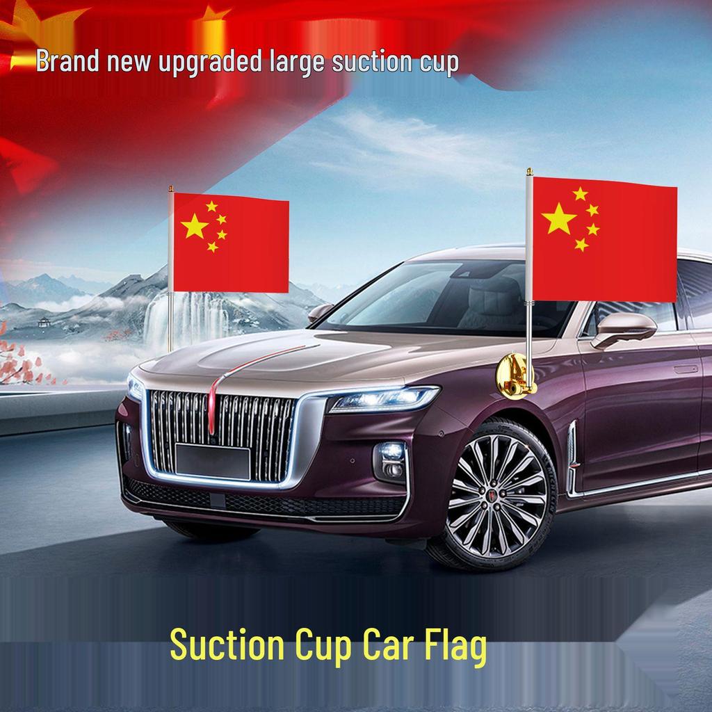 Magnetic Five-Star Red Flag Decoration with Suction Cup – Ideal for Cars, Motorcycles, Weddings, and National Day Celebrations.