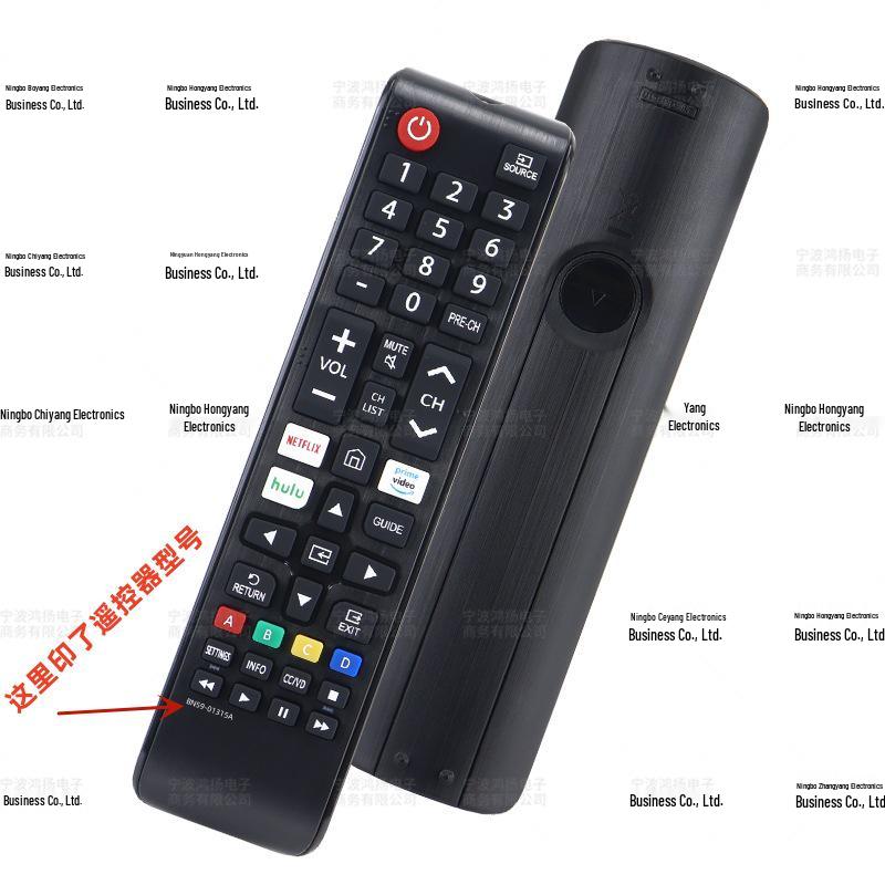 Universal Remote Control for Samsung TV Models BN59-01315A, BN59-01199F, BN59-01301A, BN59-00622A