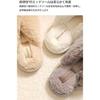 Indoor slippers, room shoes, women's slippers, winter, indoor wear, cold protection, warm, stylish, cute, fluffy, fluffy, anti-slip, lightweight