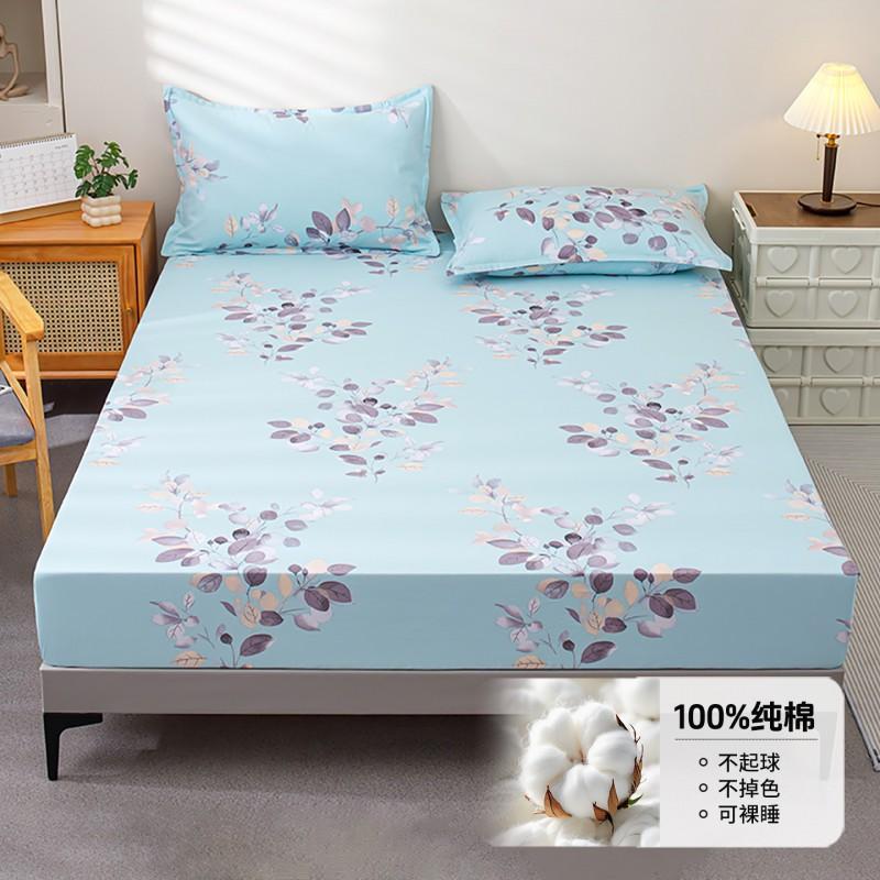100% Cotton Fitted Sheet Set Single Bed Dormitory Mattress Protector 90/120/150/180cm