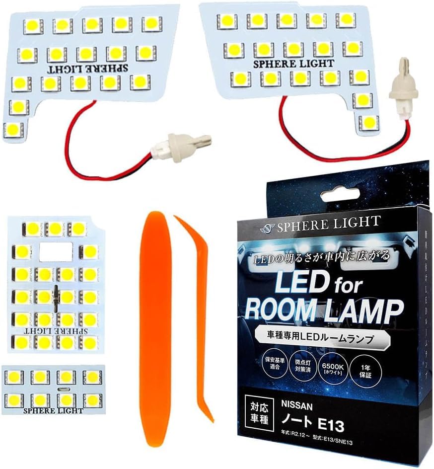 

Sphere Light Note LED Room Lamp E13 Specially Designed for Easy Reduces Dim Illumination and NOTE SPHERELIGHT Set, White, SNE13, Note, Installation, белый