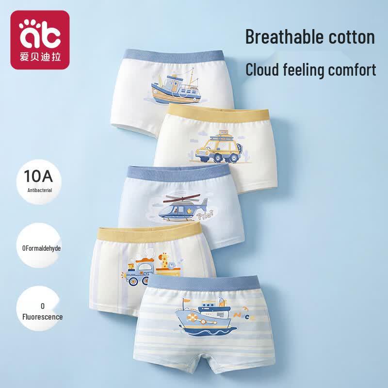 Abeidila Boys' Soft Cotton Boxer Briefs 5-Pack
