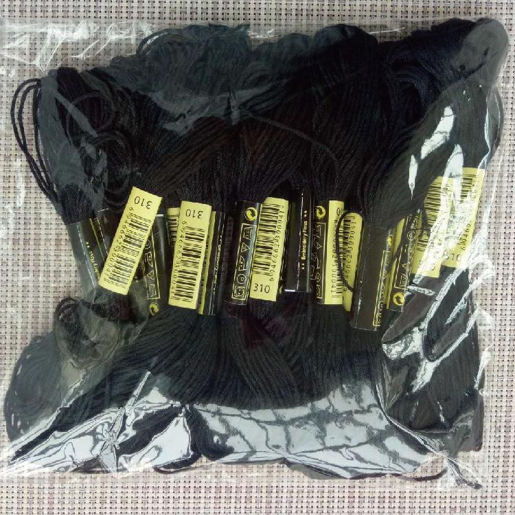 Ață de brodat din poliester, 8 m, cu 6 fire, culoarea 12-447, pentru cusătură în cruce și lucru manual