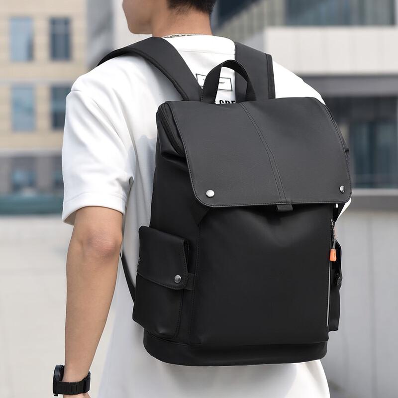 Ruizhi Flip-Top Commuter Laptop Backpack