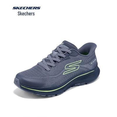 Obuwie męskie – Sneakersy
