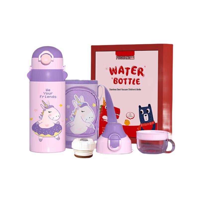 

FUGUANG Kids 316 SS Insulated Straw Water Bottle