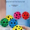 Bu Ren Shu Moon High Elastic Wrist Ball