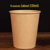 Xihe Disposable Bamboo Pulp Paper Cups