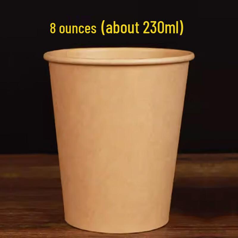 Xihe Disposable Kraft Paper Coffee Cups