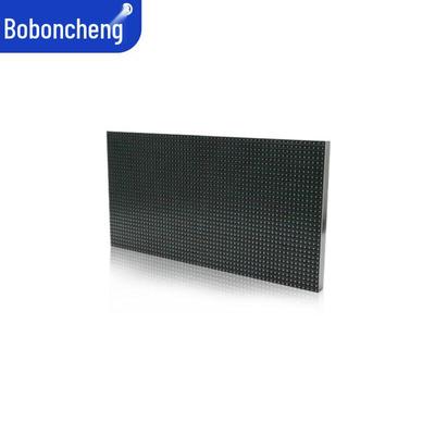 Outdoor Full Color HD LED Display Module CN Plug (adapter Included)