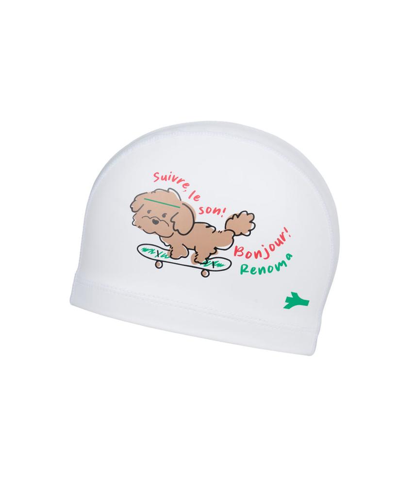 Lenomasuyeongbog Supplies Kids' Dog Boarder Pu Swim Cap White Ro-Rc2E051-Wh