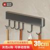 Light Luxury Kitchen Storage Rack Seasoning Rack Carbon Steel No Drill Wall Mounted Spice Rack For Home Wall Organizer Shelf