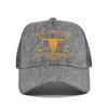 Huangshi Unisex Mesh Baseball Cap - Silk Screen Printed, Washed, Breathable Sun Hat