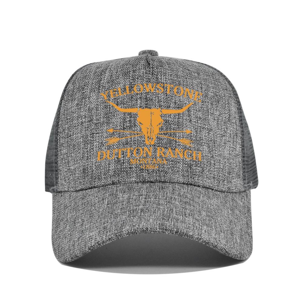 Huangshi Unisex Mesh Baseball Cap - Silk Screen Printed, Washed, Breathable Sun Hat