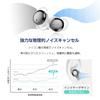 Revolutionär bei Meisei Sleep Kabellose Ohrhörer für Bluetooth 24dB Mini Sound Bis zu 18 Stunden Musik IPX4 Automatisch Schwarz [Modell 2025,