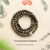 Green Sandalwood Buddhist Prayer Beads Bracelet: Artistic Retro Agate & Coconut Shell Multi-Loop for Men & Women