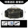 Multi-Compartment Fishing Waist Pack With Shoulder Strap - Waterproof Oxford Fabric Tackle Bag Lure Rod Reel Storage