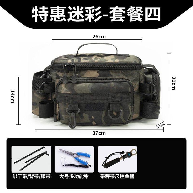 Multi-Compartment Fishing Waist Pack With Shoulder Strap - Waterproof Oxford Fabric Tackle Bag Lure Rod Reel Storage