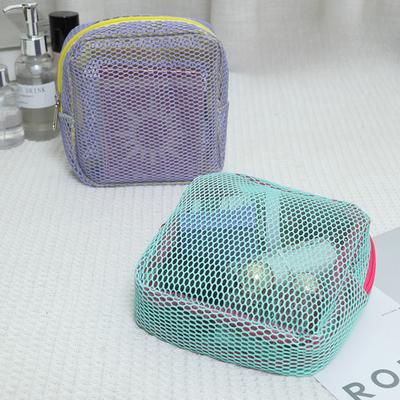 Dopamine Makeup Bag, Storage Bag, Large Capacity, Portable, Mesh Sand, Travel Makeup Bag