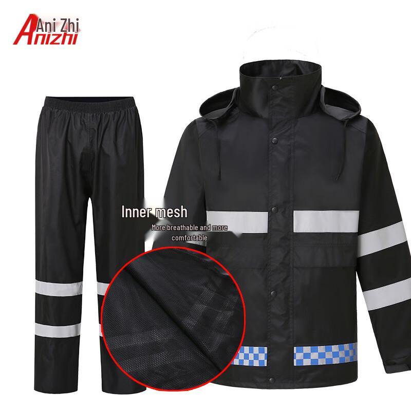Anizhi Reflective Traffic Safety Rain Suit