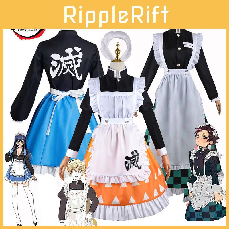 Demon Slayer Maid Uniform Outfit Hashibira Inosuke Kamado Tanjiro Cosplay Costume