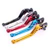 LMoDri Shipping Motorcycle Modification Parts Brake Clutch Lever For Yamaha YBR CNC Brake/Clutch Handle Levers
