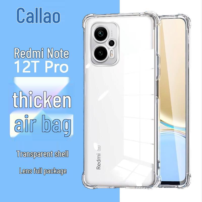 Kalai'ao Clear Airbag Drop-Proof Soft Phone Case