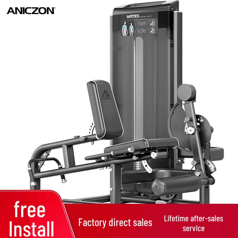 TEZEWA Integrated Strength Training Equipment