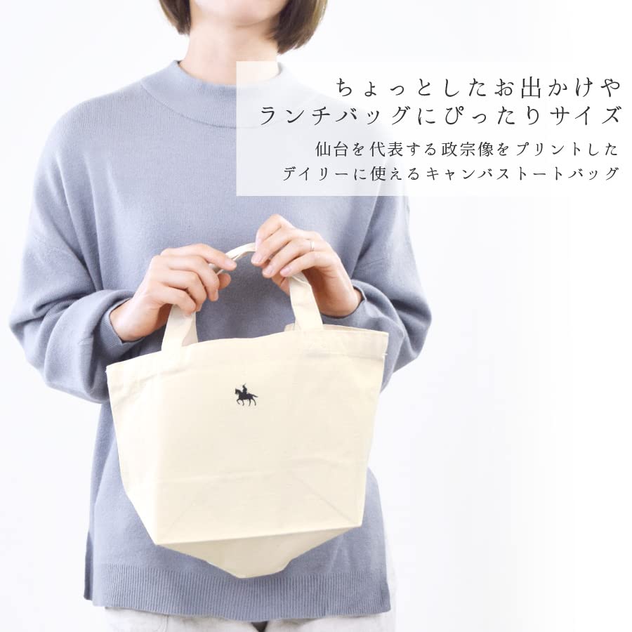 Domain Equestrian Tote Bag Canvas Bag Eco Bag Lunch Bag Walking Bag Lightweight Handbag 0002 [Sendai "Date Masamune" Statue] (Navy)