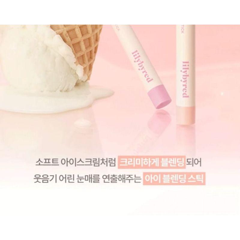lilybyred - Smiley Eye Blending Stick - 6 Colors