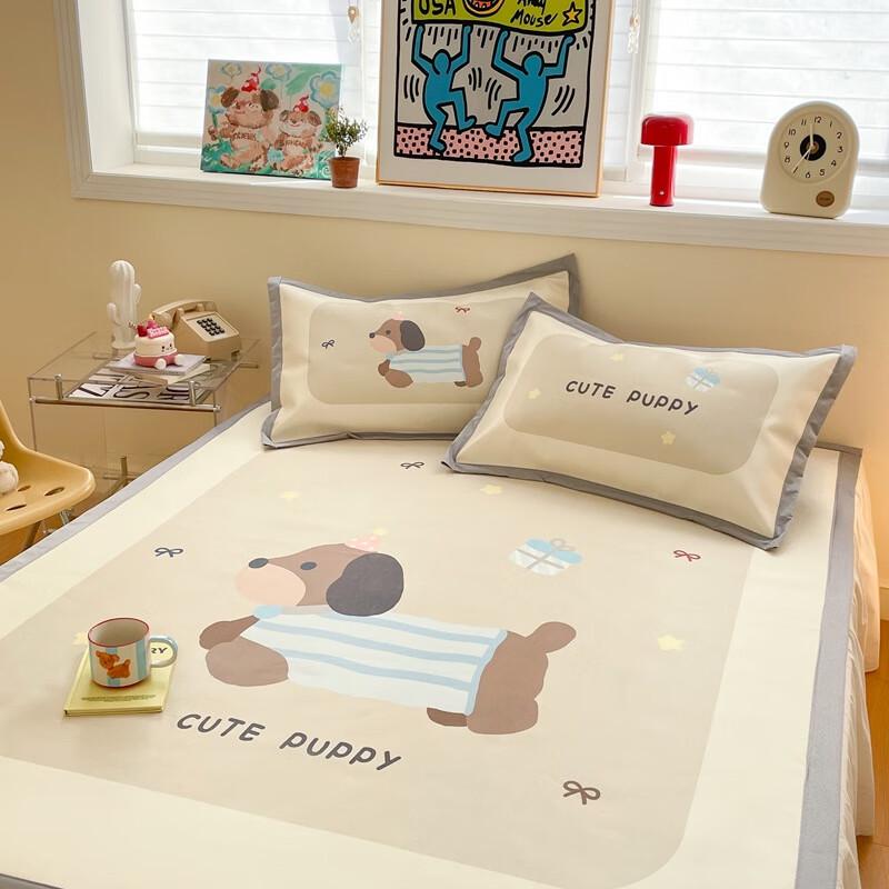 Yuanzu Summer Cooling Ice Silk 3-Piece Mat Set