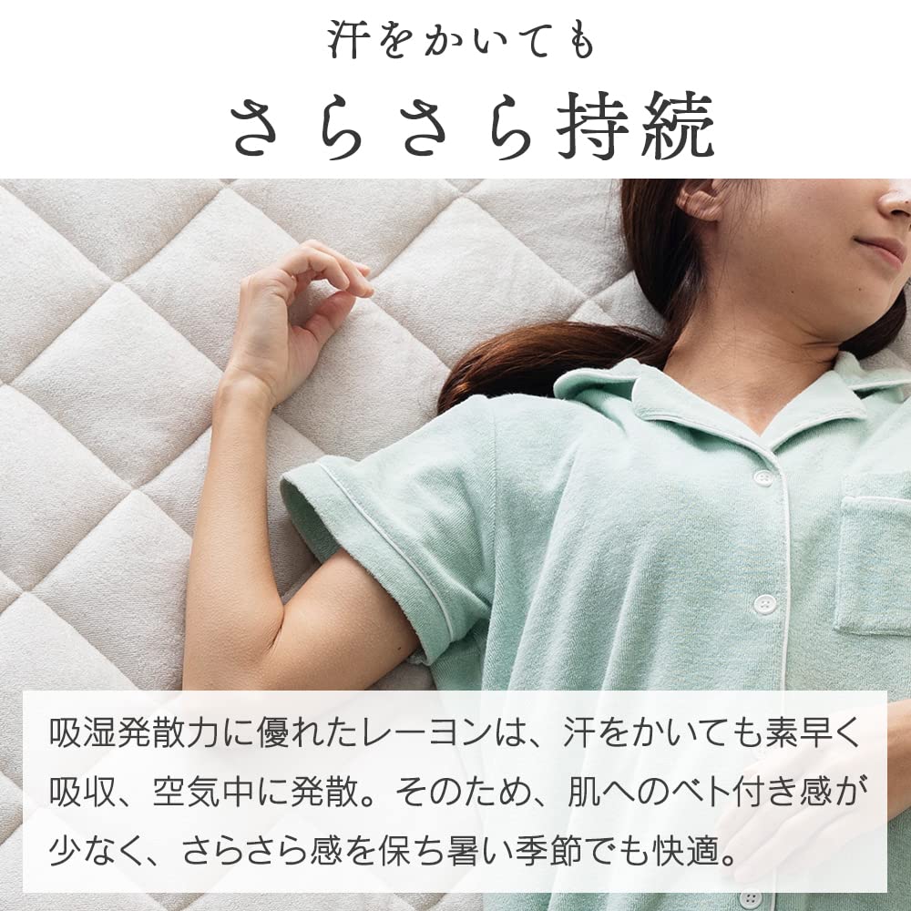 Iris Plaza Kühlende Spannbettlaken aus 100% Rayon, Materialien natürlichen Ursprungs, Hält Sie bei Nachtschweiß trocken, Geschmeidiger Seiden-Touch,