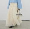 Versatile Fashionable Women's Multi-layer Puffy Skirt - Super Fairy Princess Long Skirt